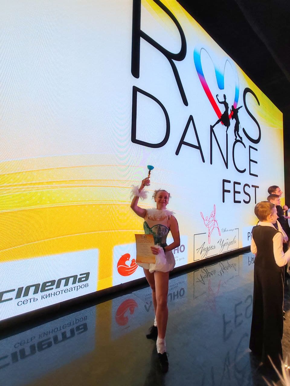 IMG_20260301_201627_966