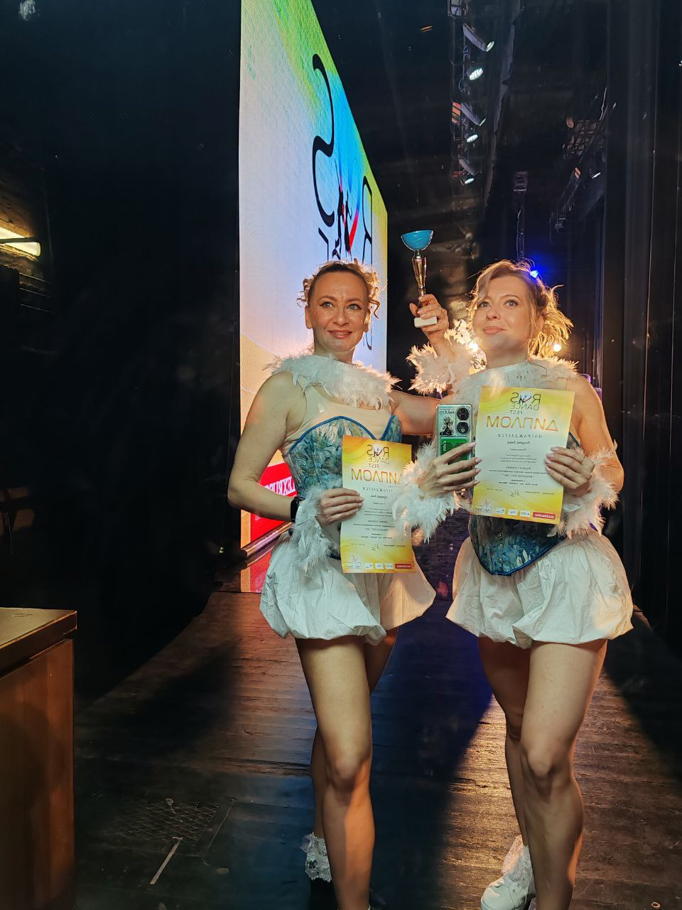 IMG_20260301_201627_208