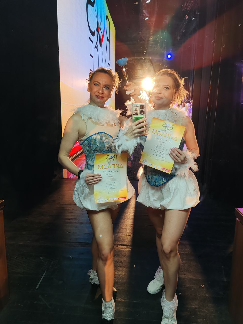 IMG_20260301_201627_486